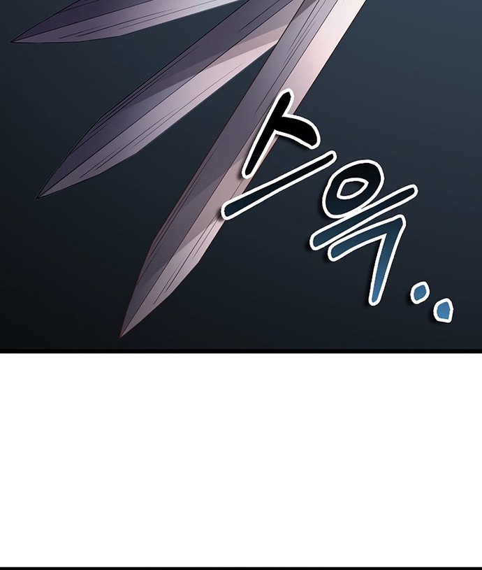 Chapter 83 - halaman 38
