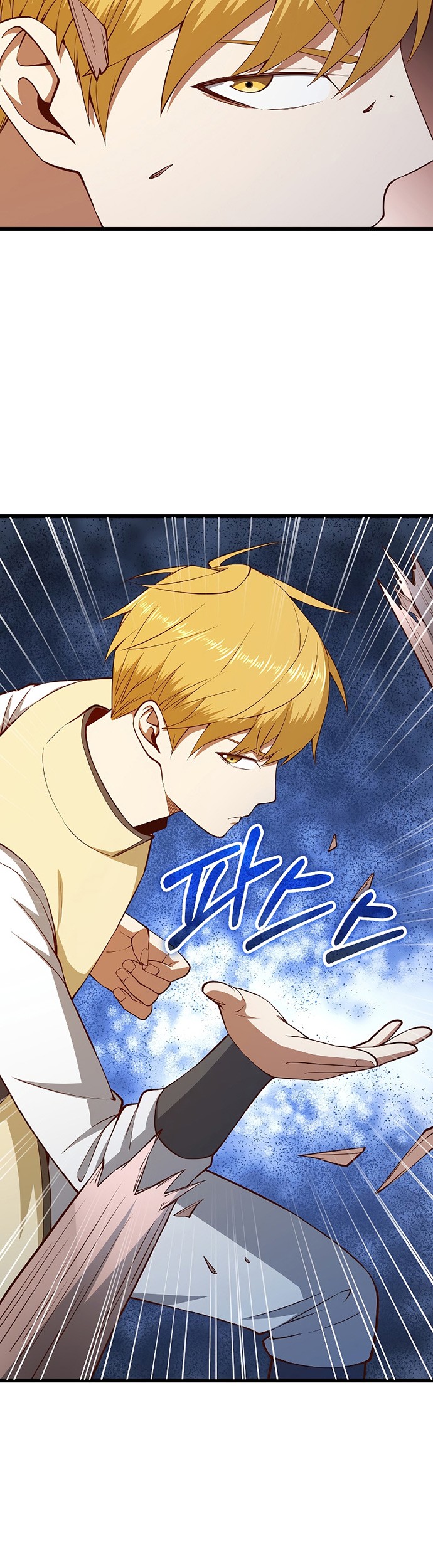 Chapter 83 - halaman 5
