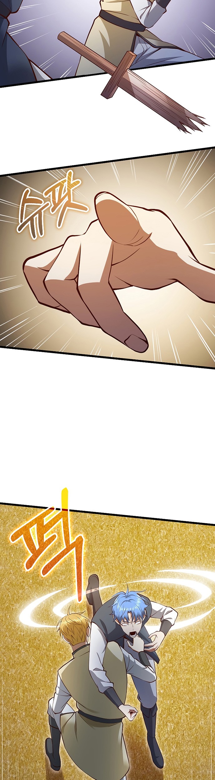 Chapter 83 - halaman 7