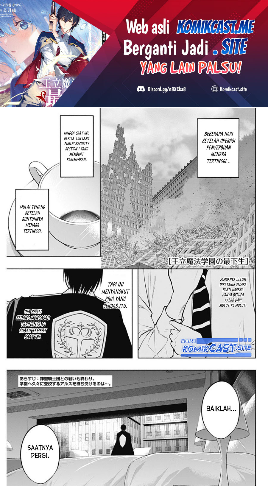 Chapter 79 - halaman 3