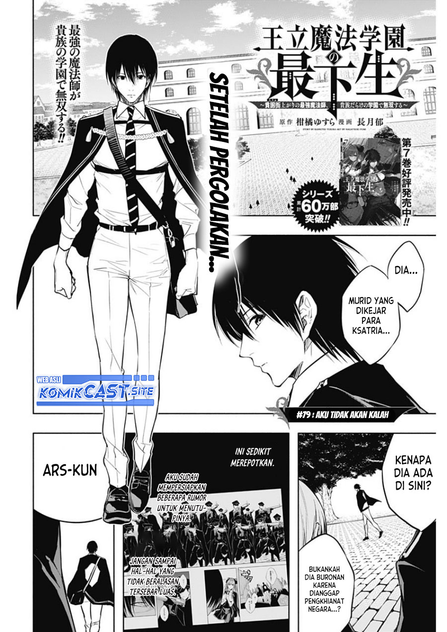 Chapter 79 - halaman 4