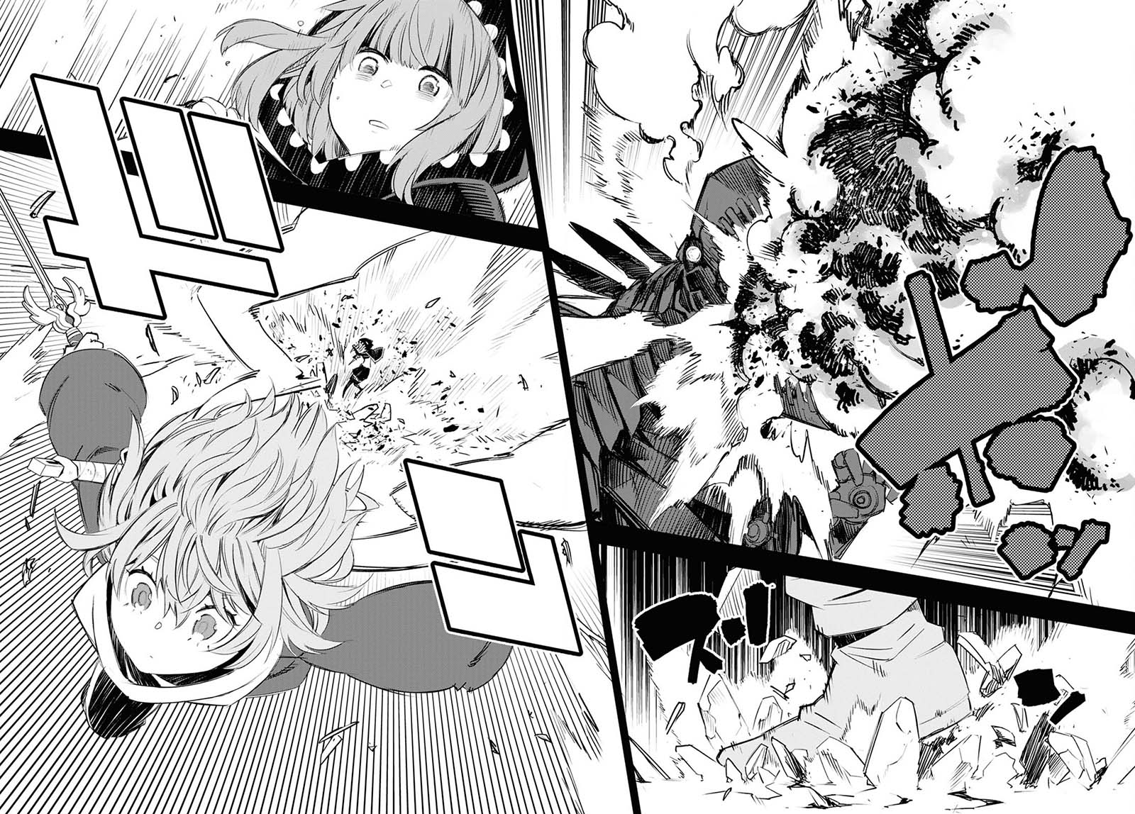 Chapter 47 - halaman 19