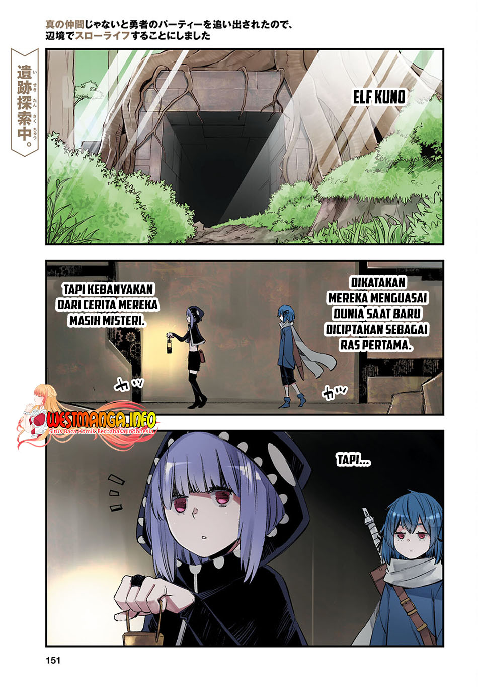 Chapter 47 - halaman 3