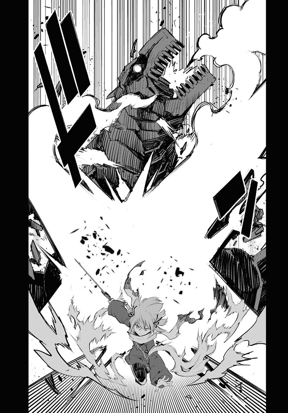 Chapter 47 - halaman 21