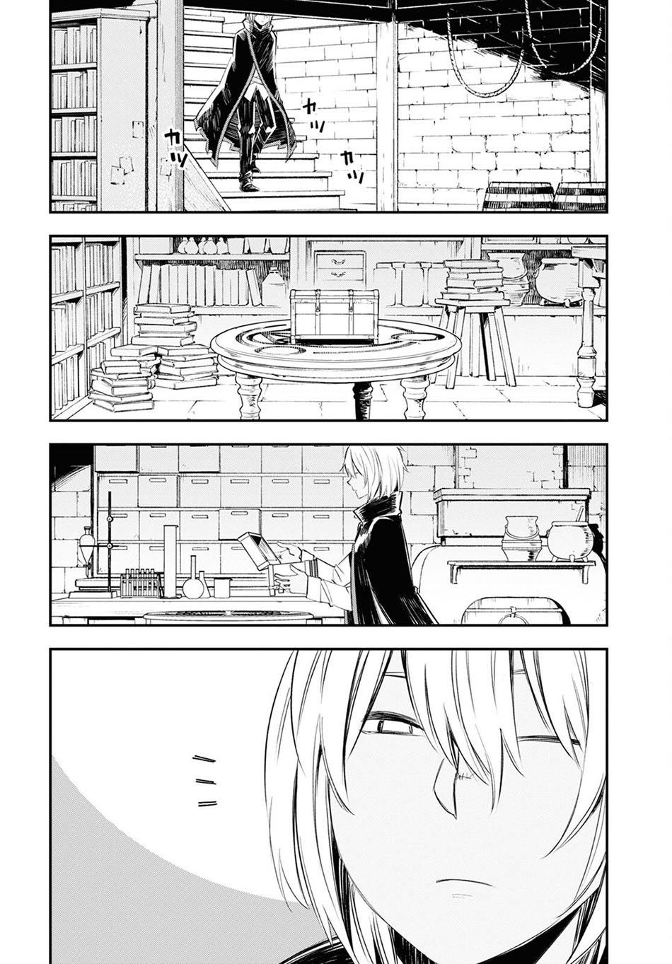 Chapter 47 - halaman 24