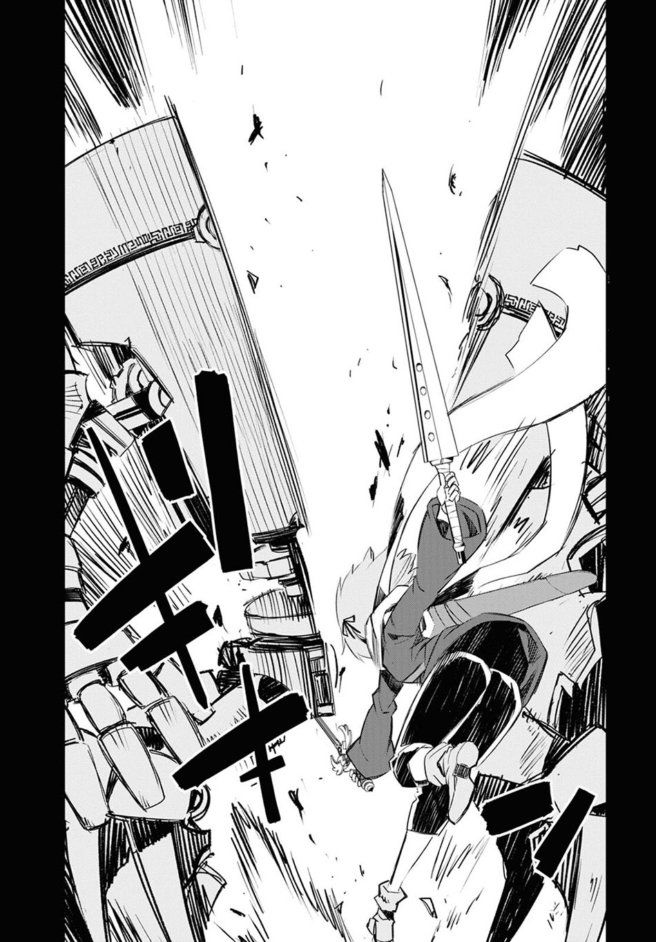 Chapter 47 - halaman 8
