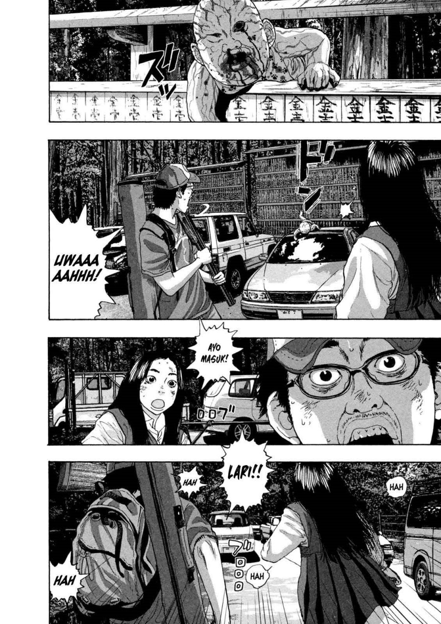 Chapter 51 - halaman 13