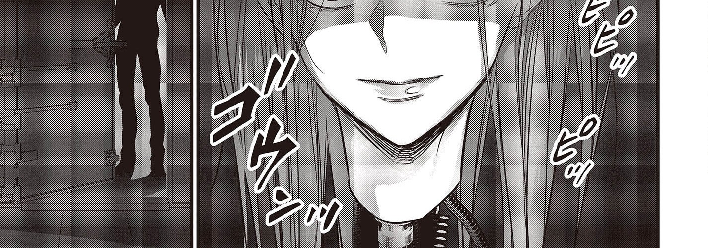 Chapter 37 - halaman 7