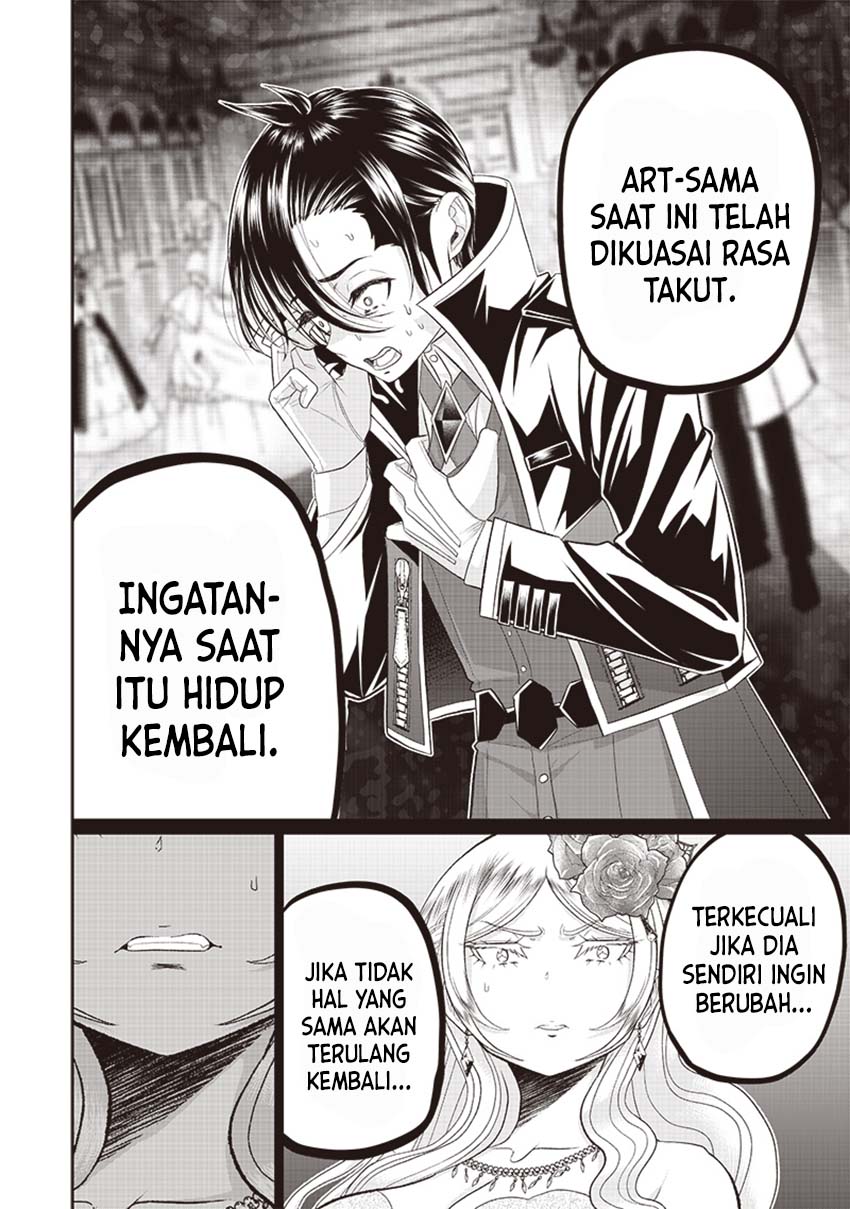Chapter 7 - halaman 12