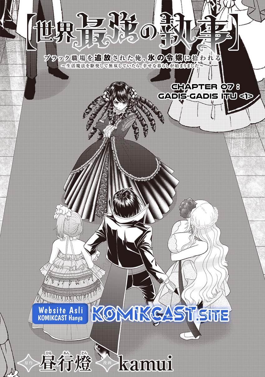 Chapter 7 - halaman 5