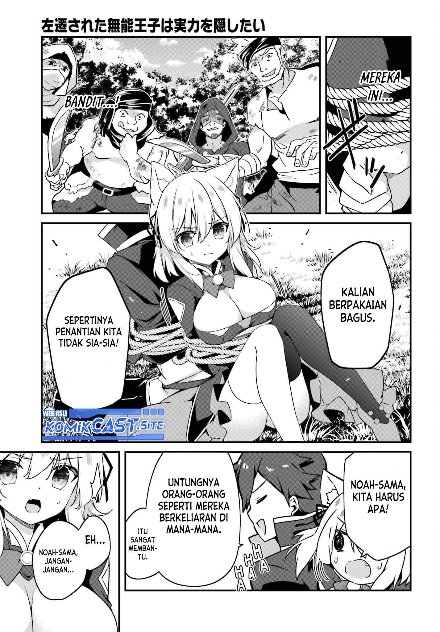 Chapter 6 - halaman 12
