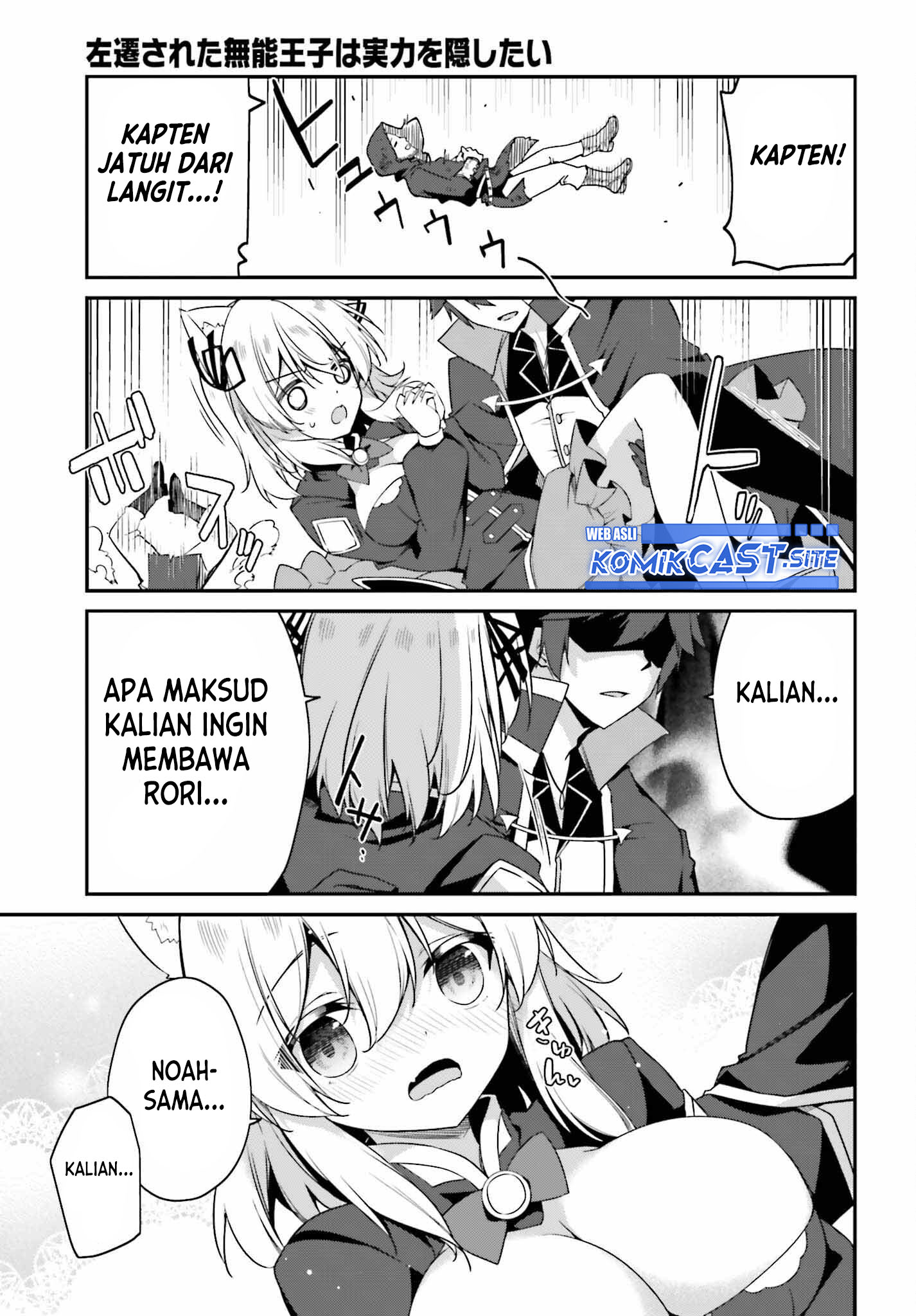 Chapter 6 - halaman 18