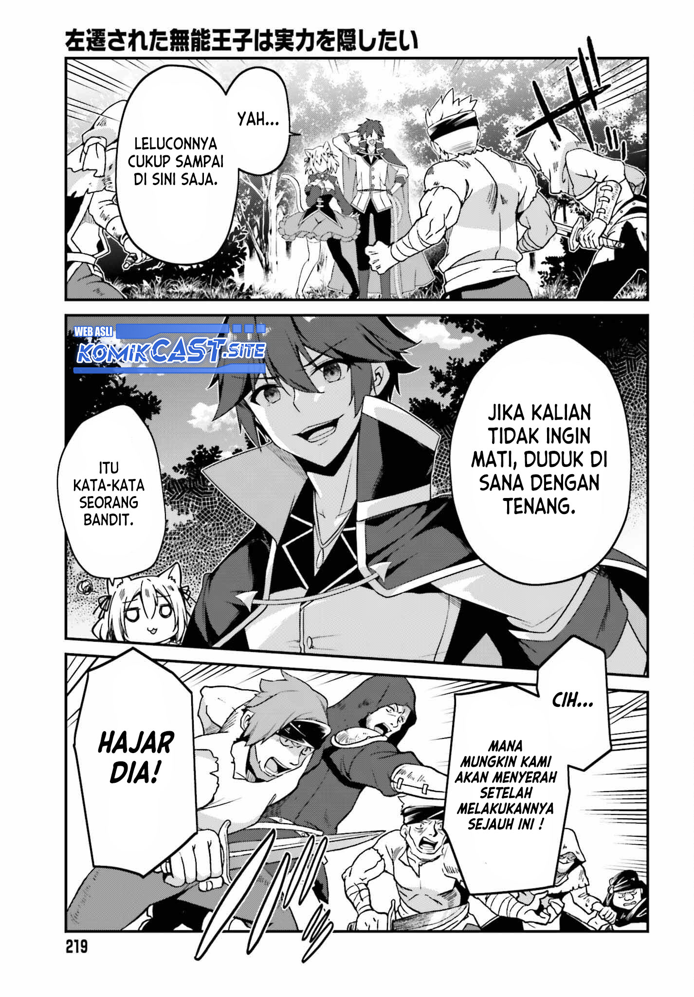 Chapter 6 - halaman 20
