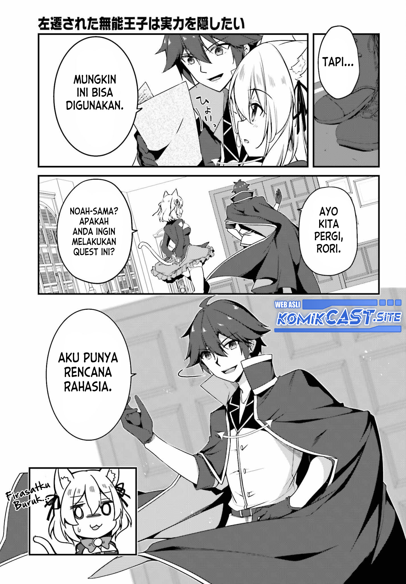 Chapter 6 - halaman 8