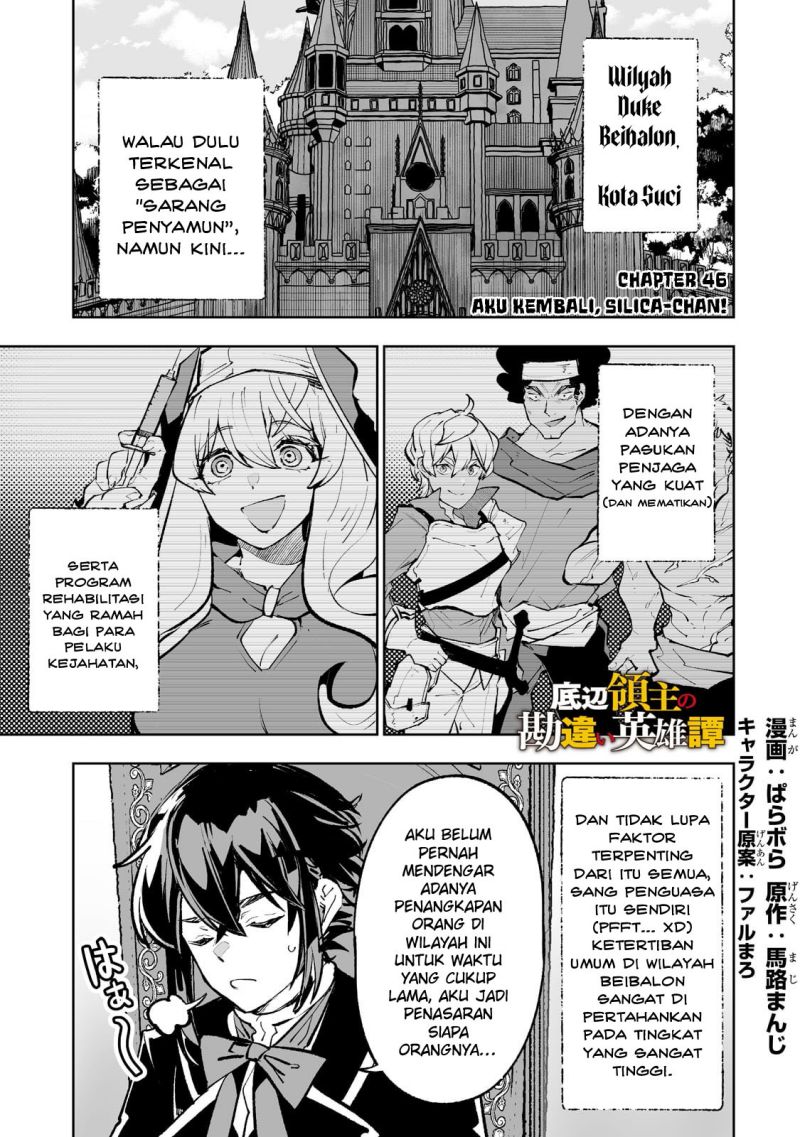 Chapter 46 - halaman 4