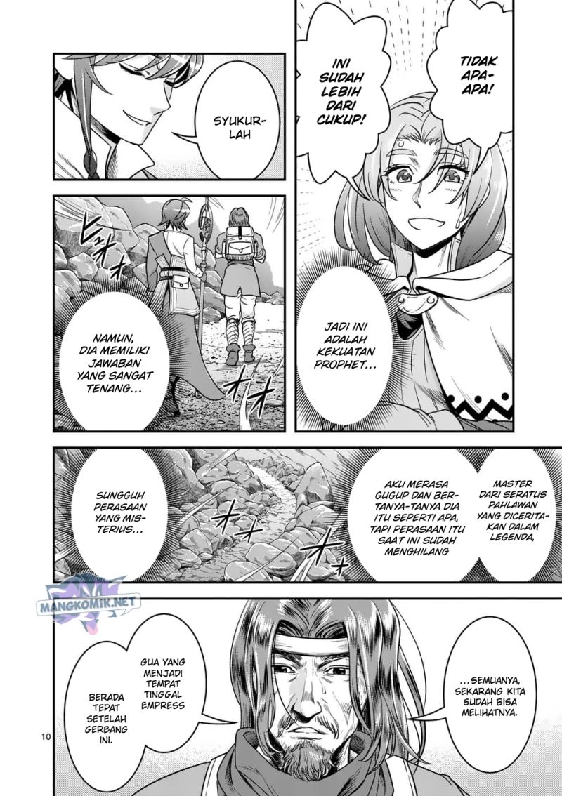 Chapter 38 - halaman 12