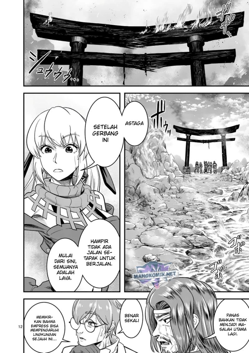 Chapter 38 - halaman 14