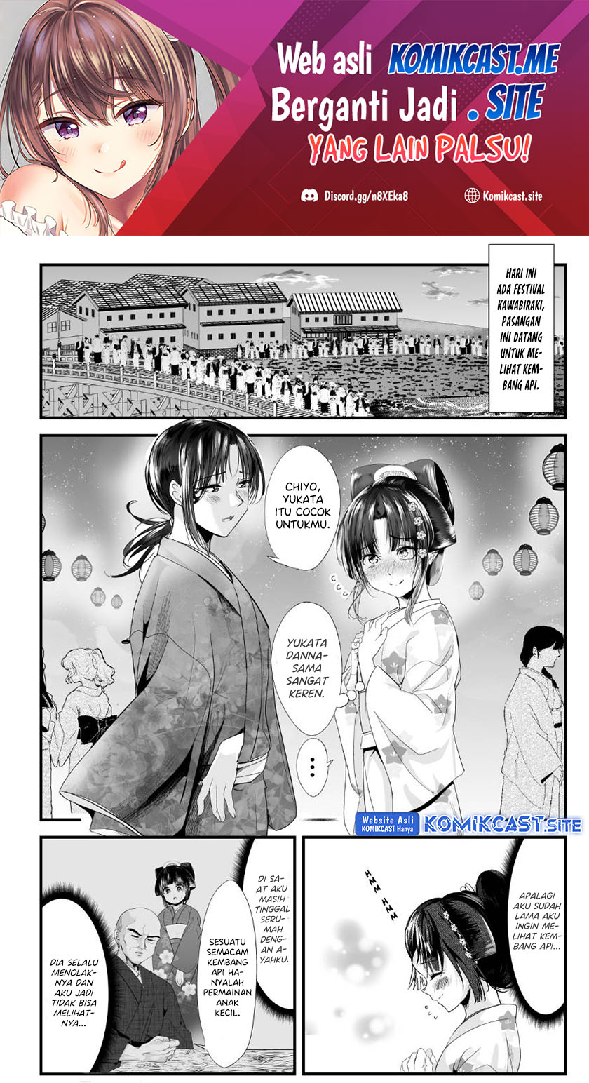 Chapter 68 - halaman 3