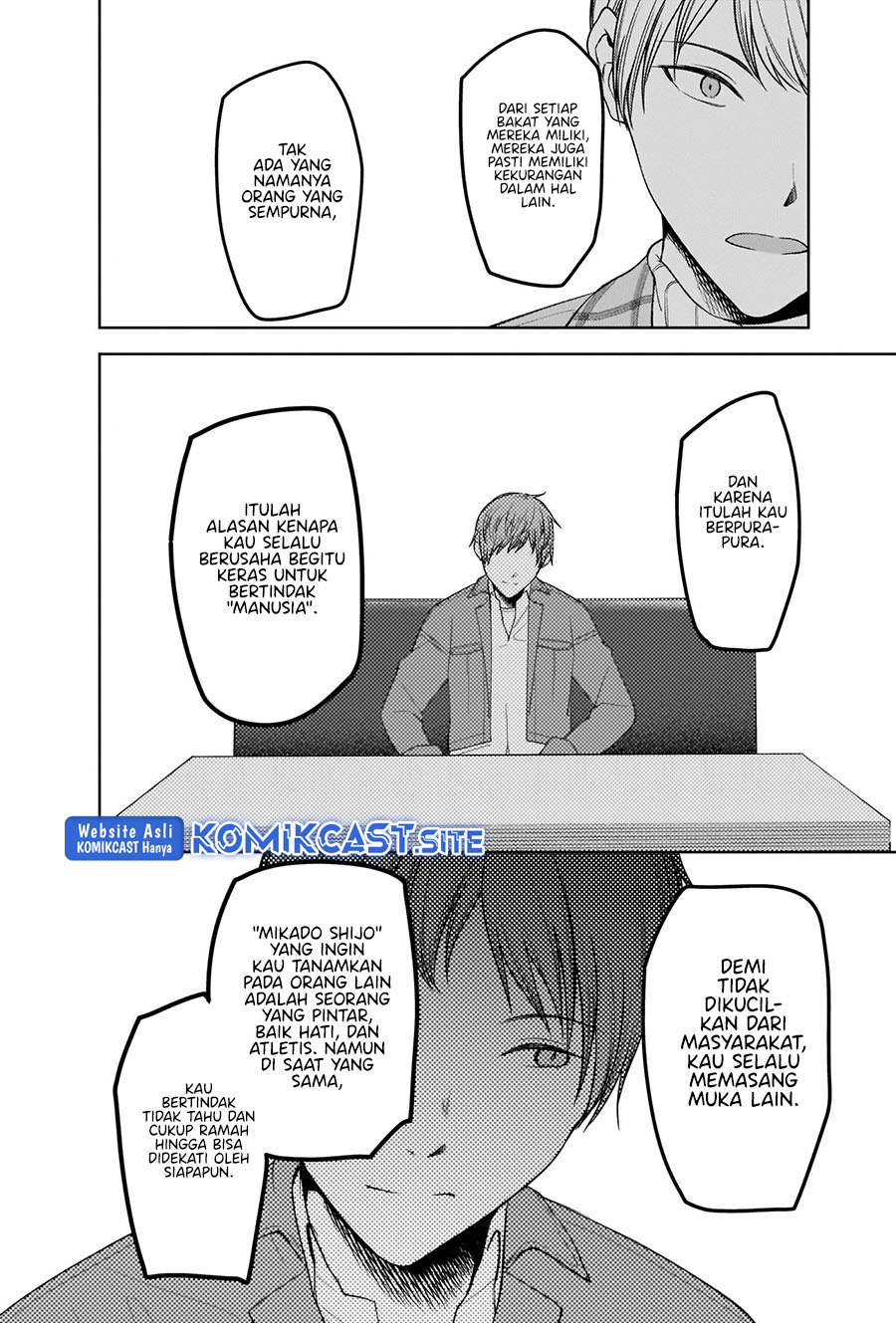 Chapter 280 - halaman 12