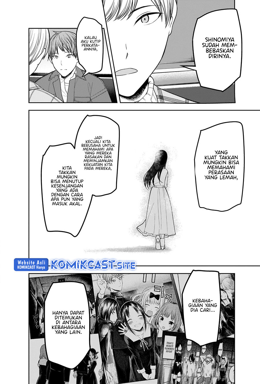 Chapter 280 - halaman 14