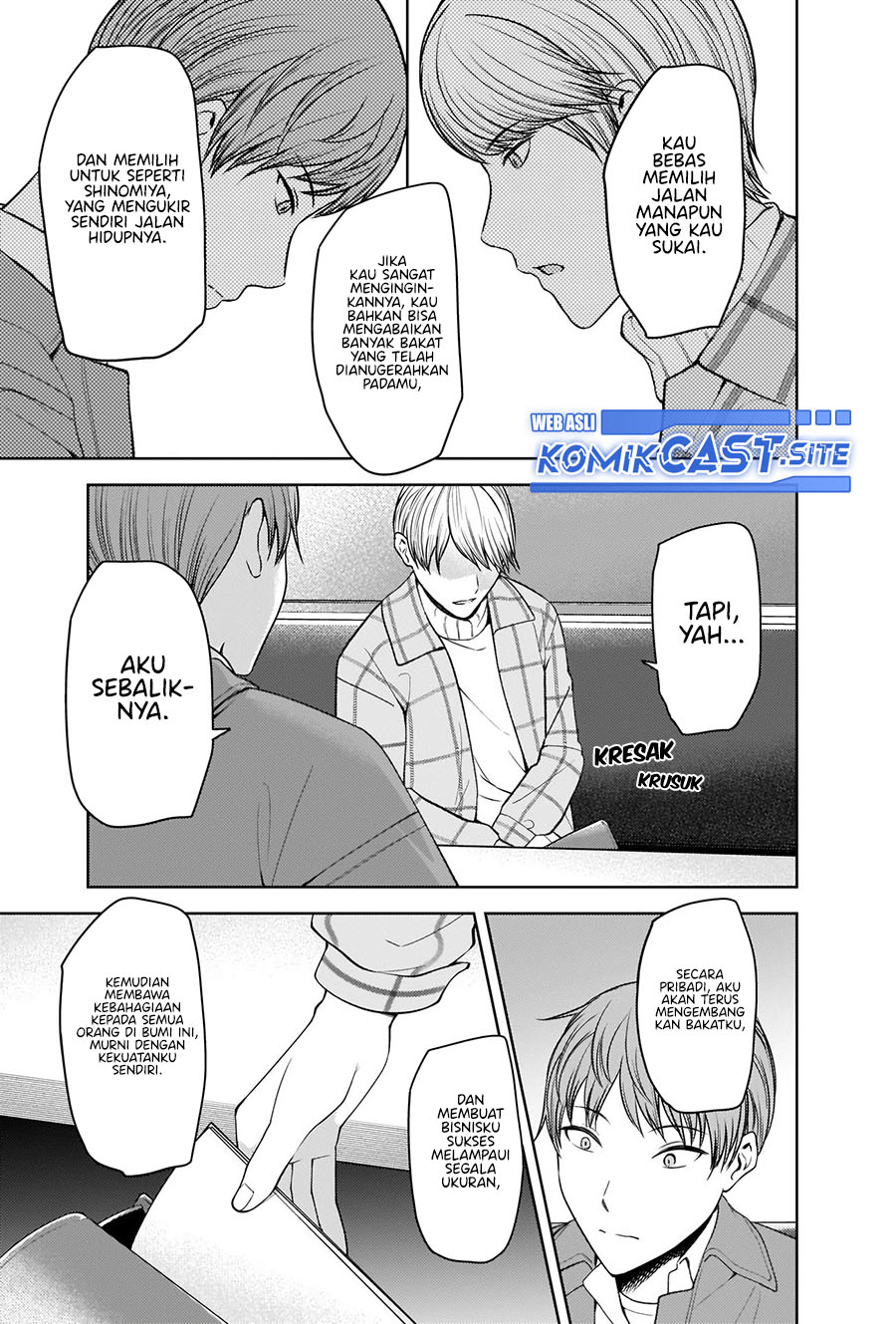 Chapter 280 - halaman 17