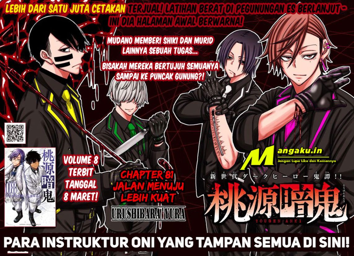 Chapter 81 - halaman 3