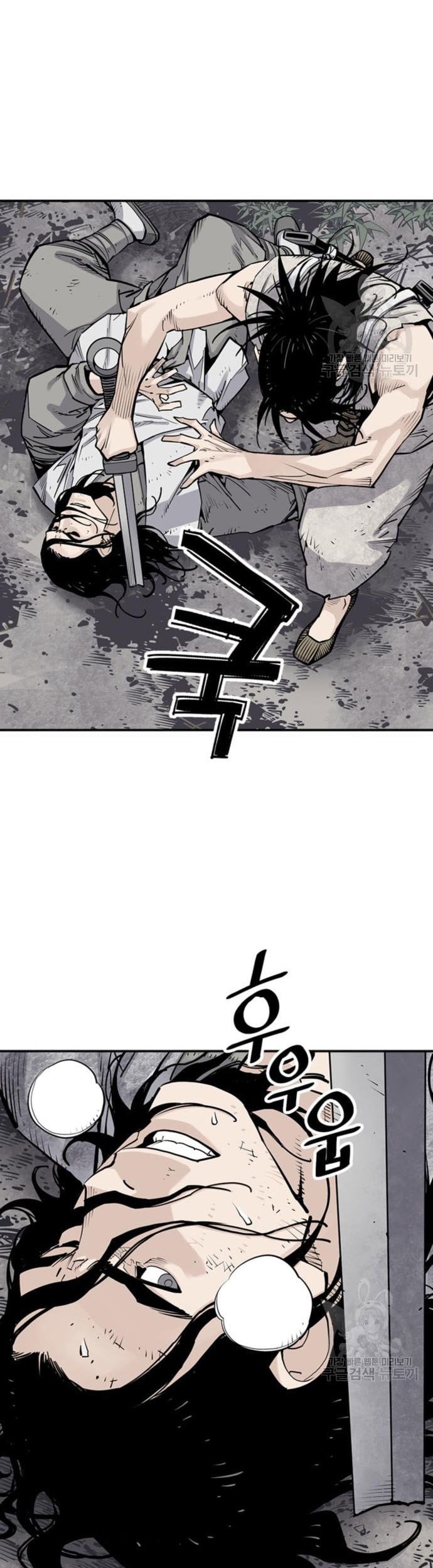 Chapter 15 - halaman 35