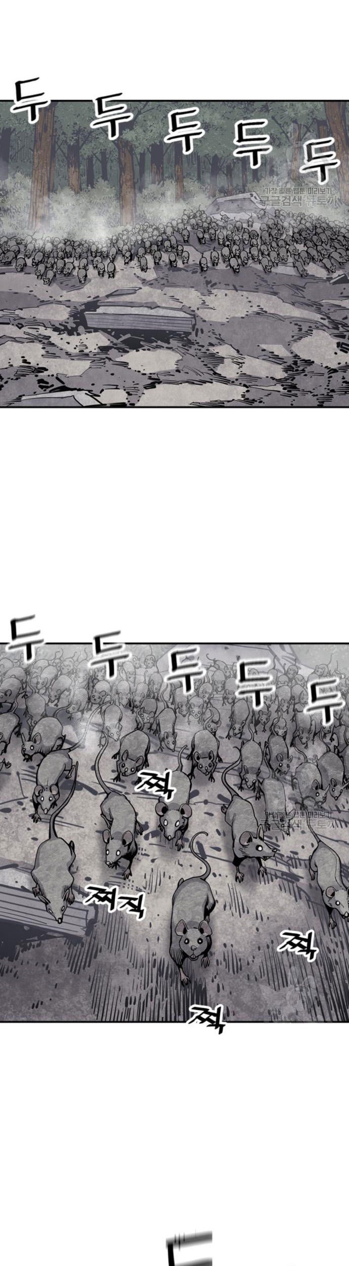 Chapter 15 - halaman 65