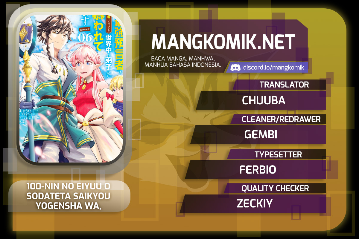 Chapter 40 - halaman 2