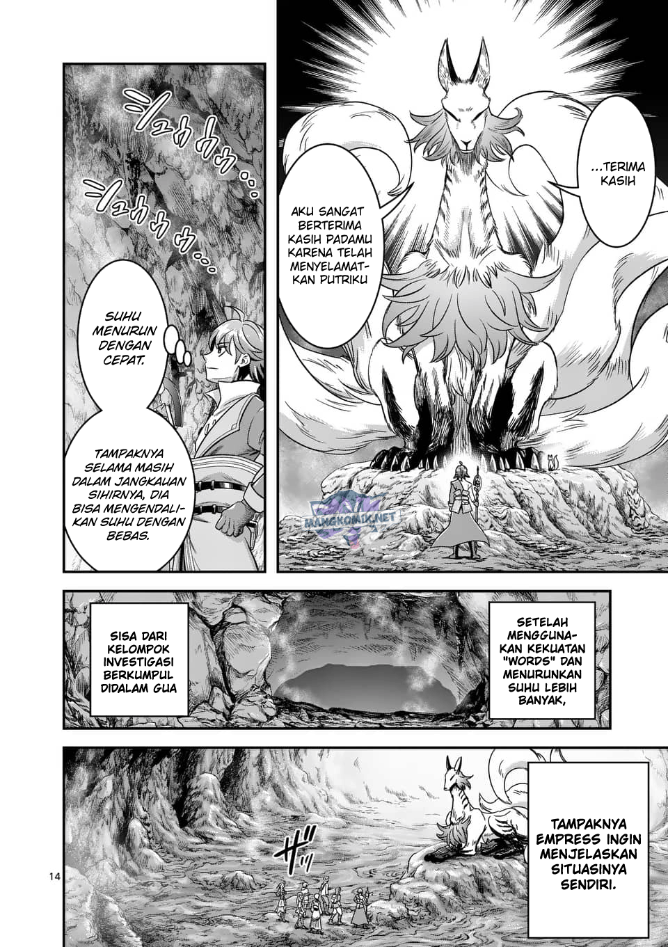 Chapter 40 - halaman 16