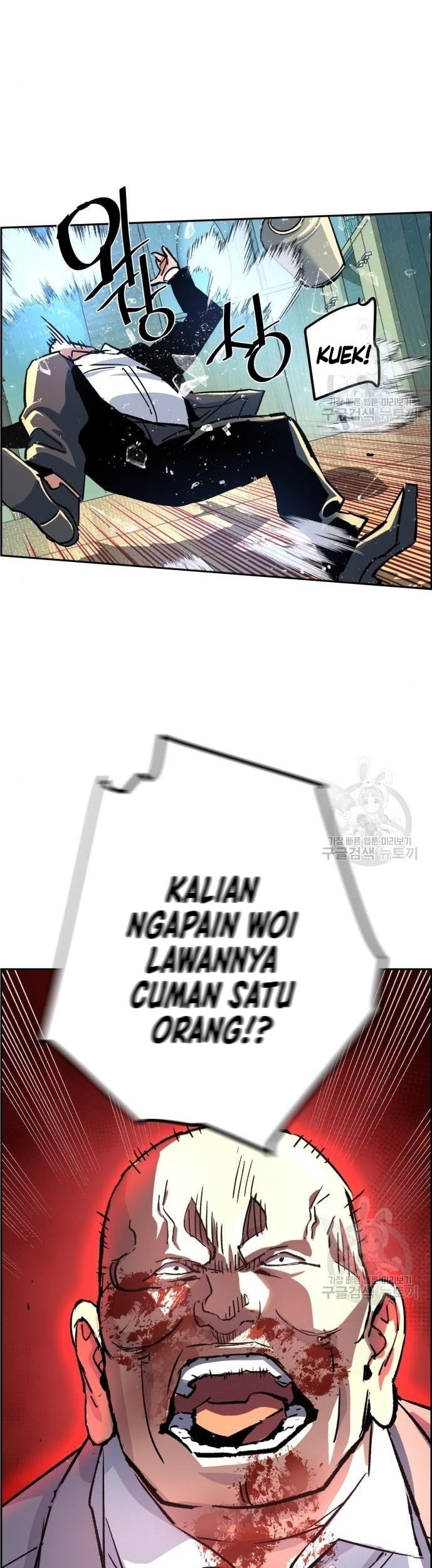Chapter 110 - halaman 39