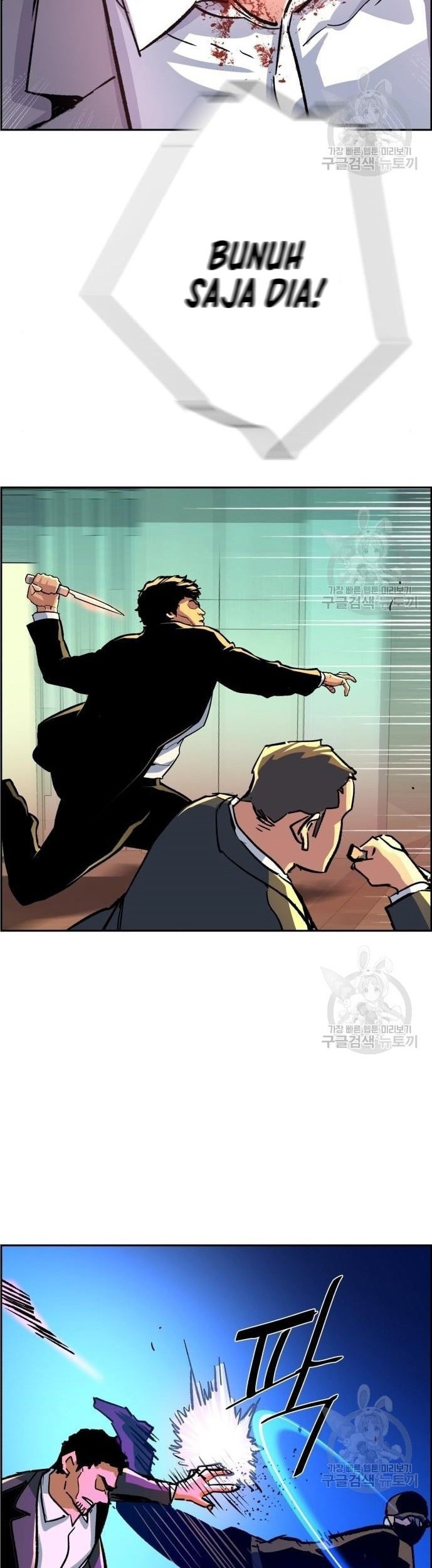 Chapter 110 - halaman 40