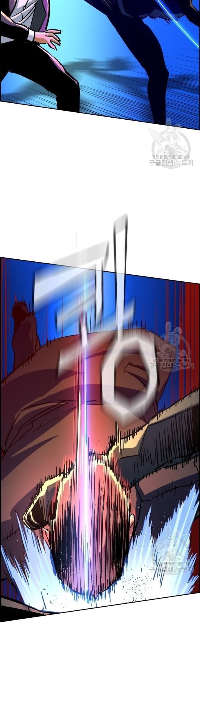Chapter 110 - halaman 41