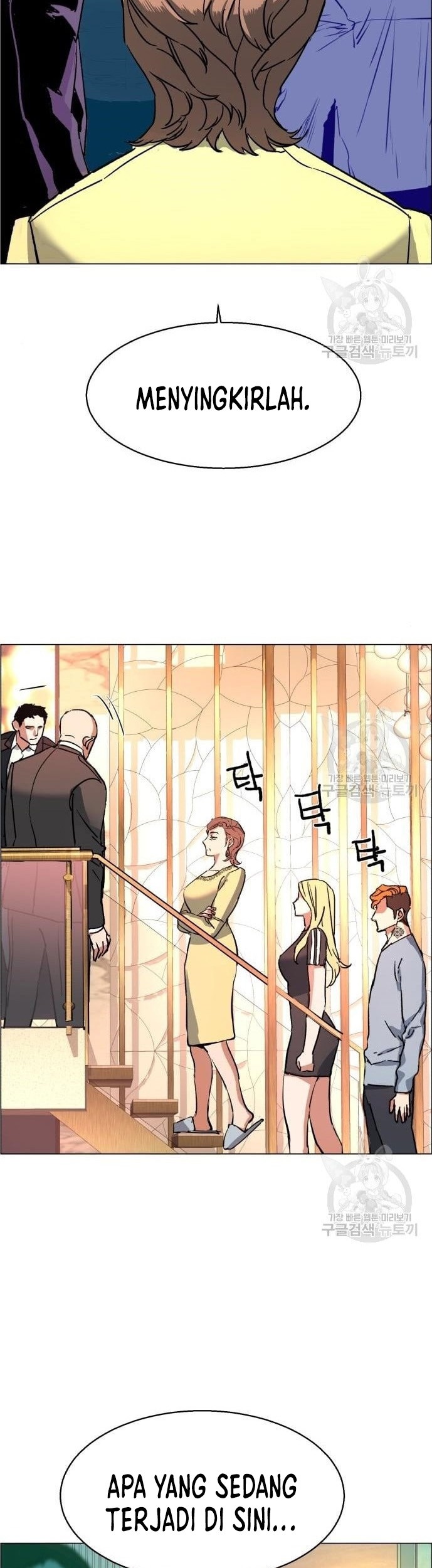 Chapter 110 - halaman 49