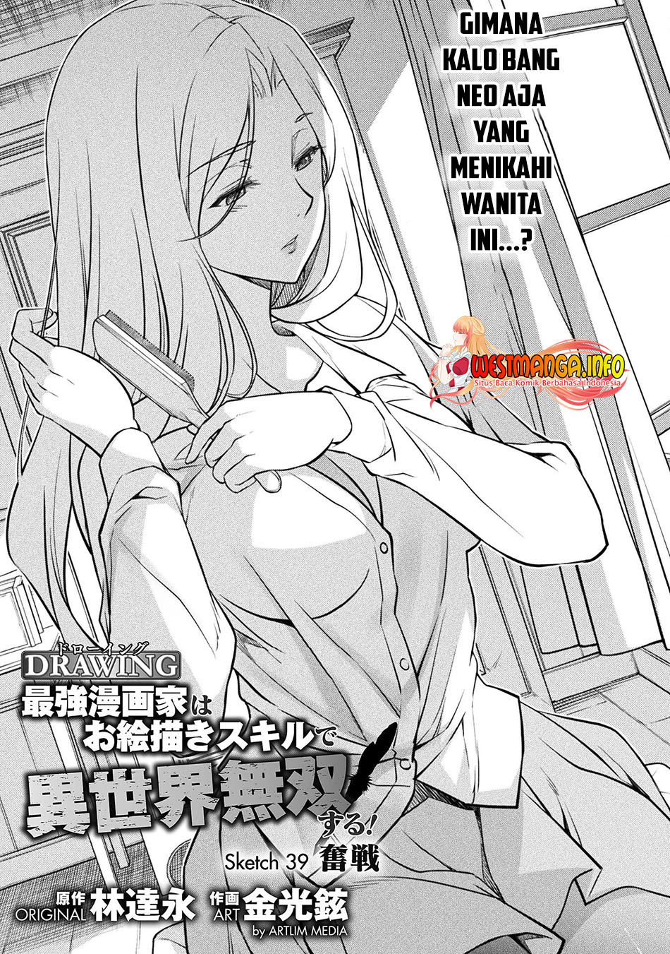Chapter 39 - halaman 3