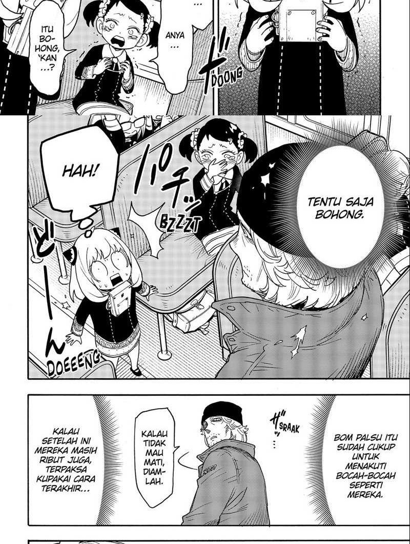 Chapter 71 - halaman 5