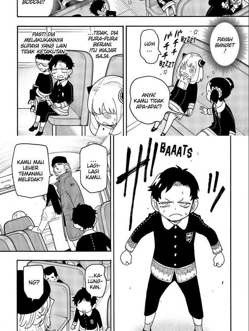Chapter 71 - halaman 7