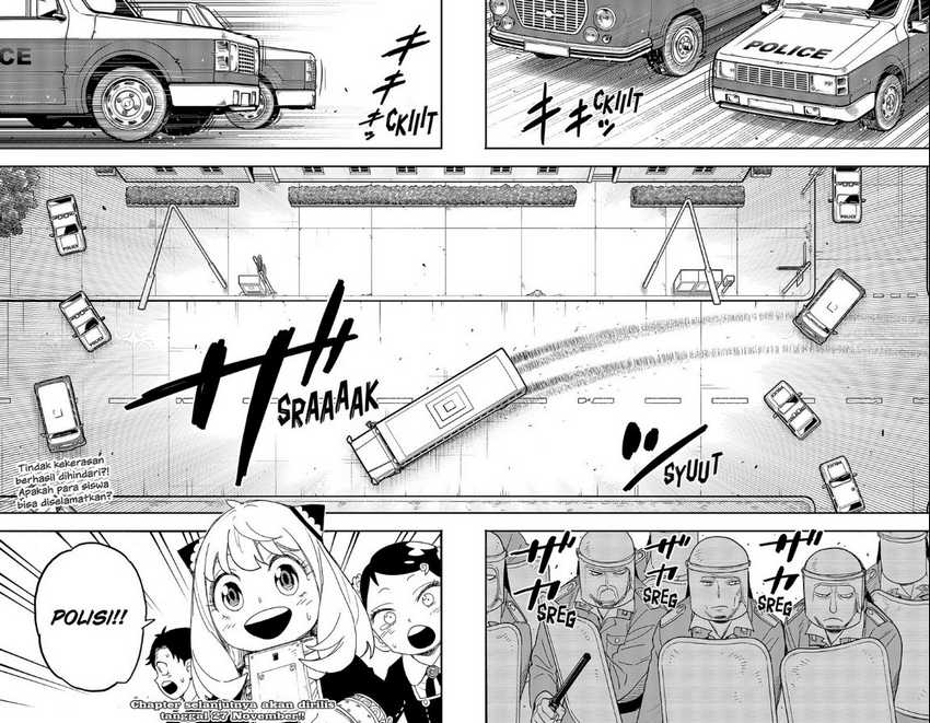 Chapter 71 - halaman 14