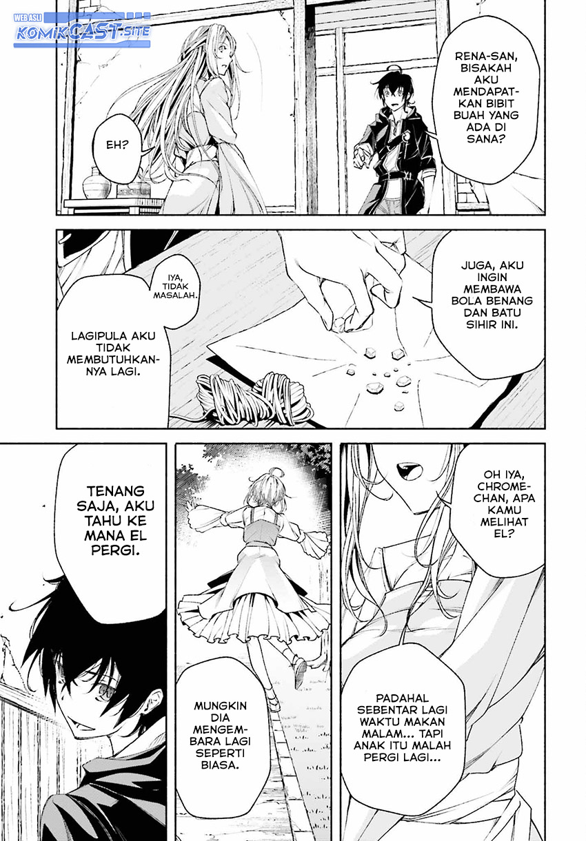 Chapter 4 - halaman 17