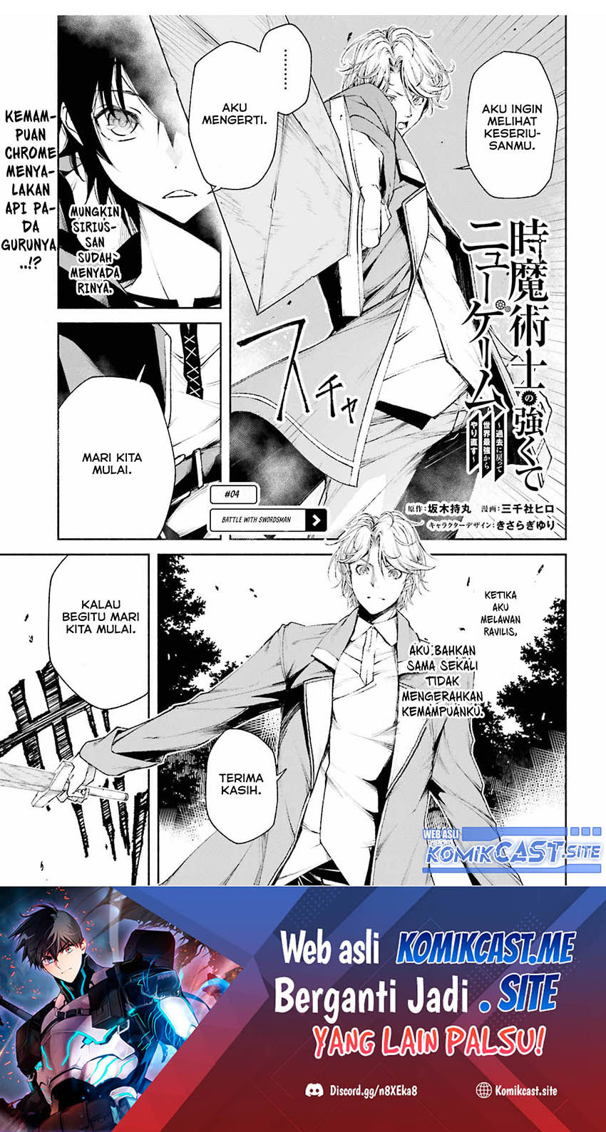 Chapter 4 - halaman 3