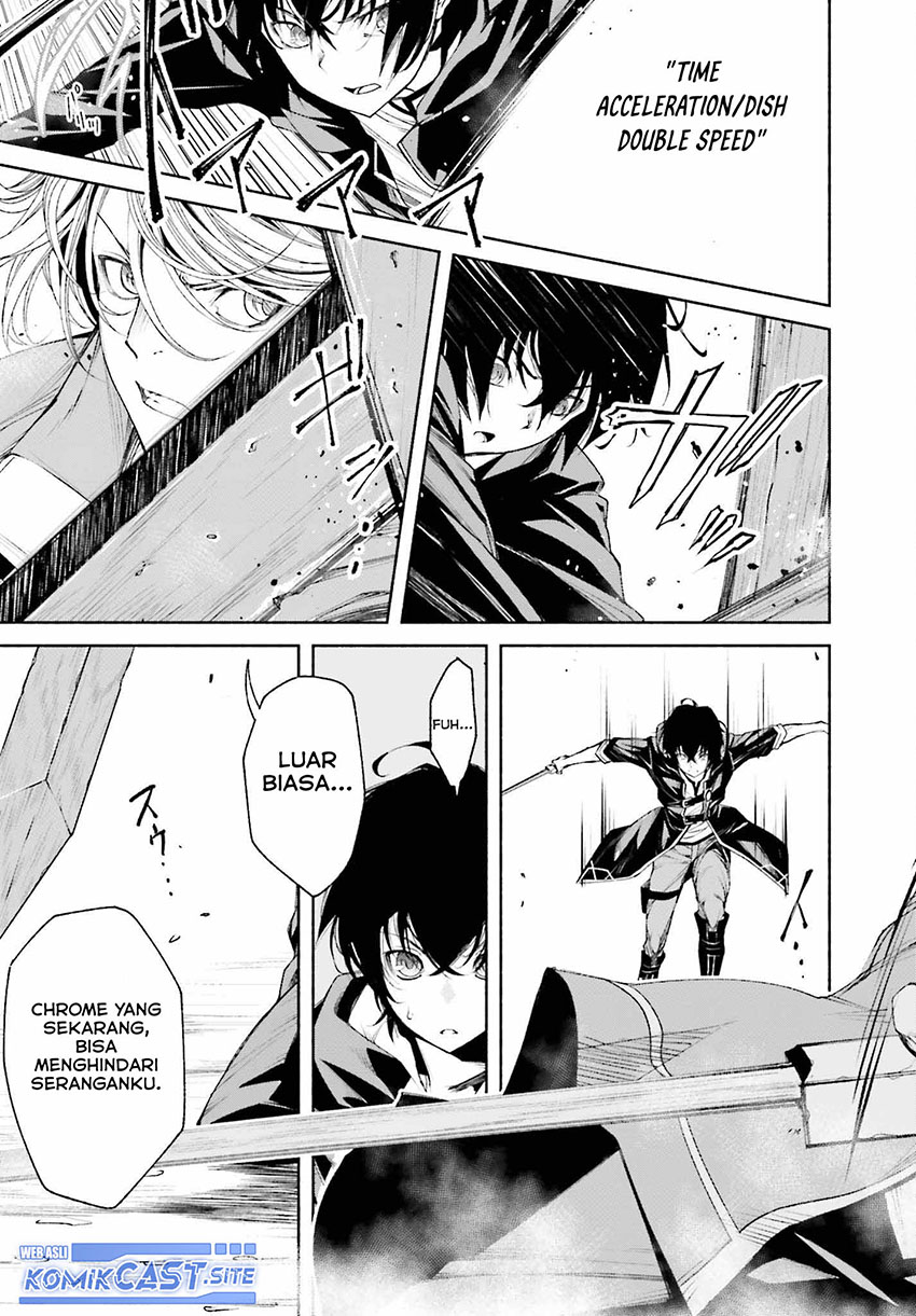 Chapter 4 - halaman 5