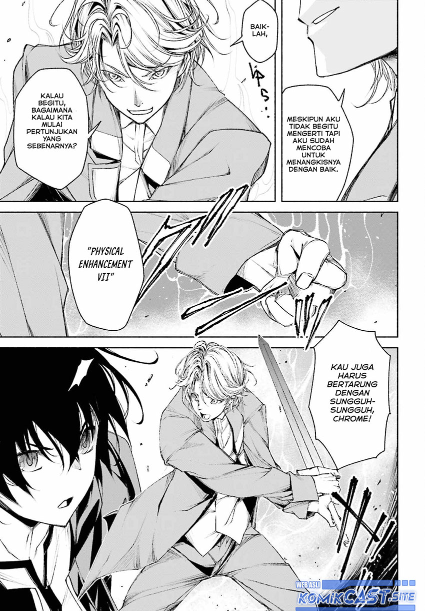 Chapter 4 - halaman 7