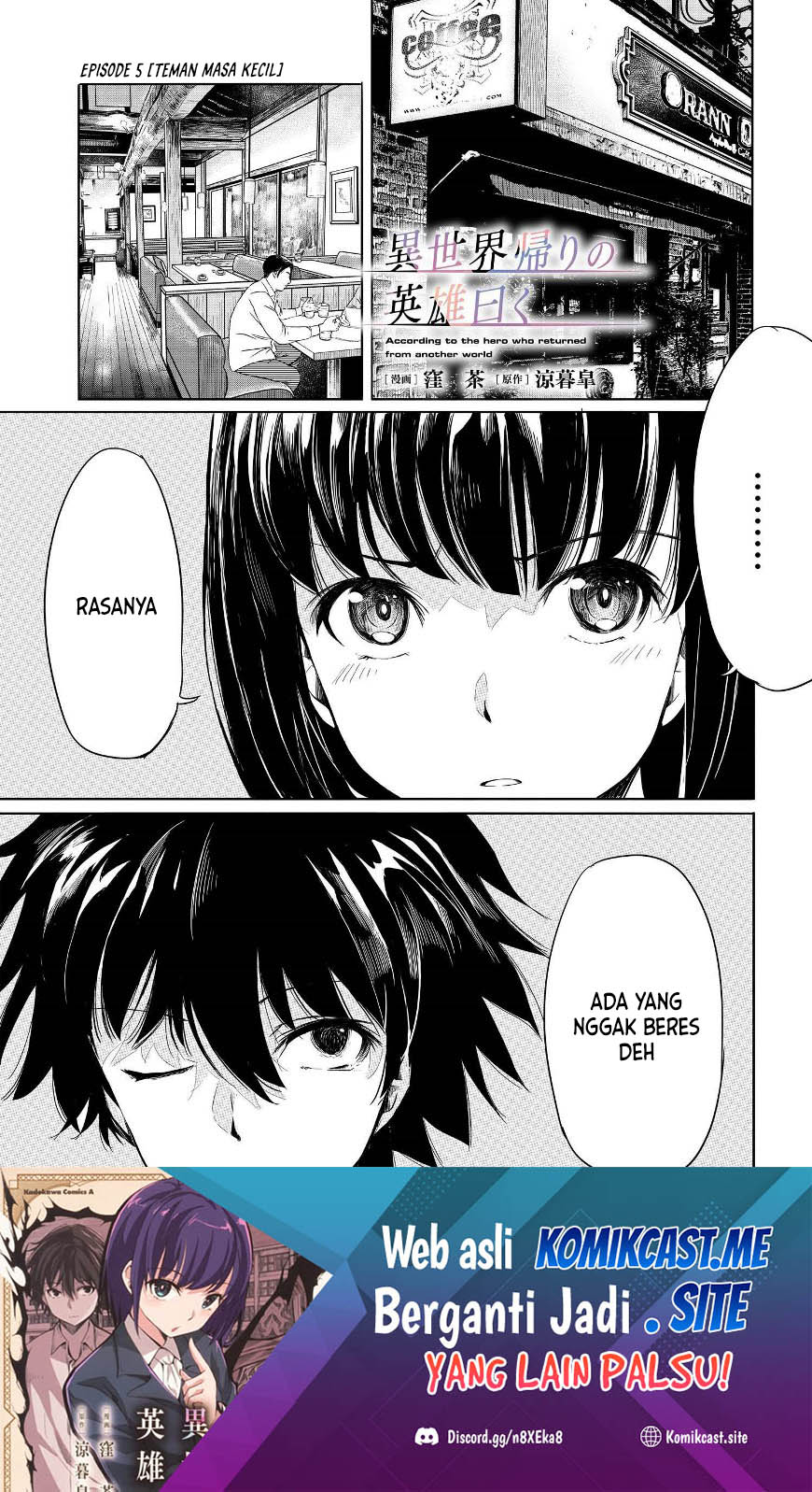 Chapter 5.1 - halaman 3