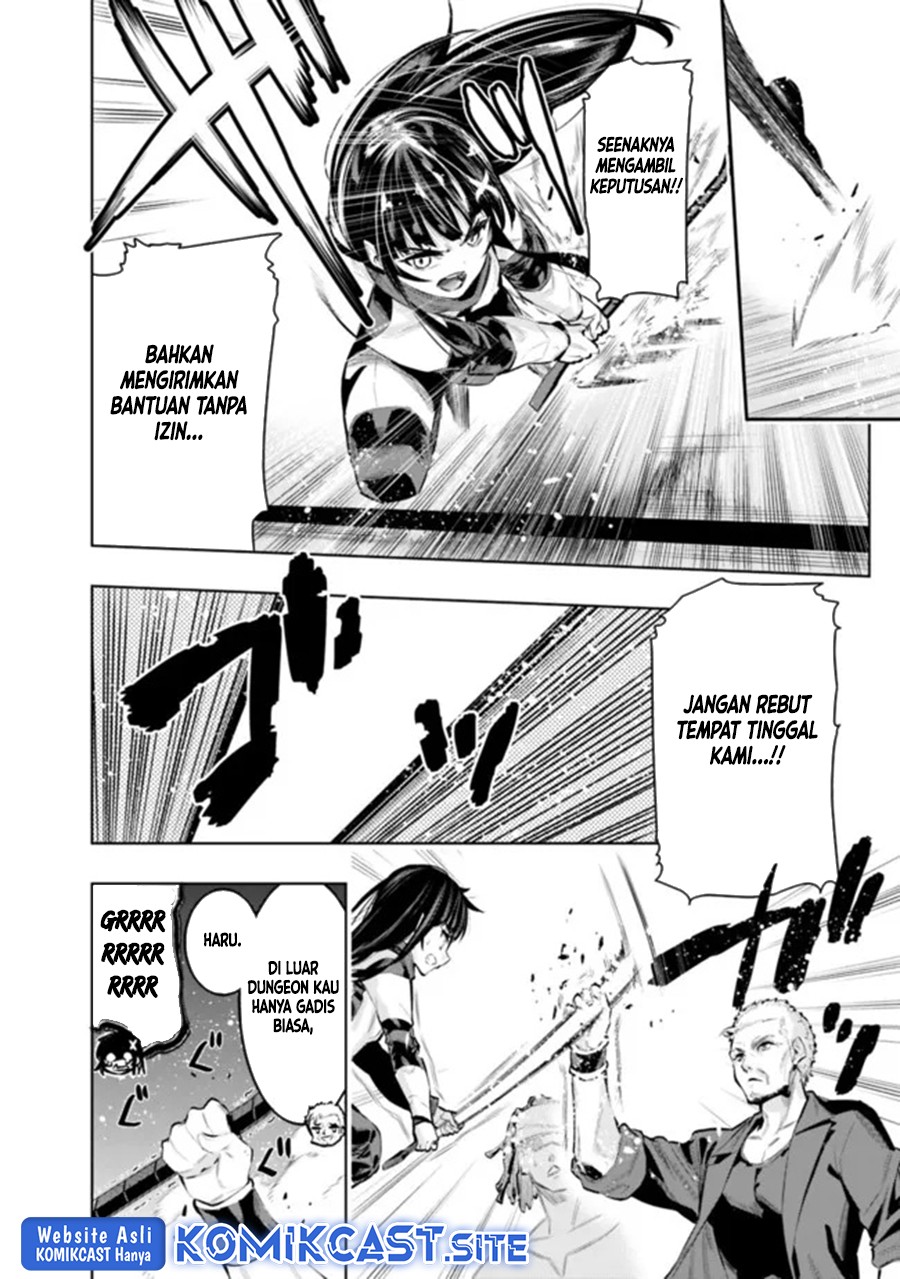Chapter 42 - halaman 14