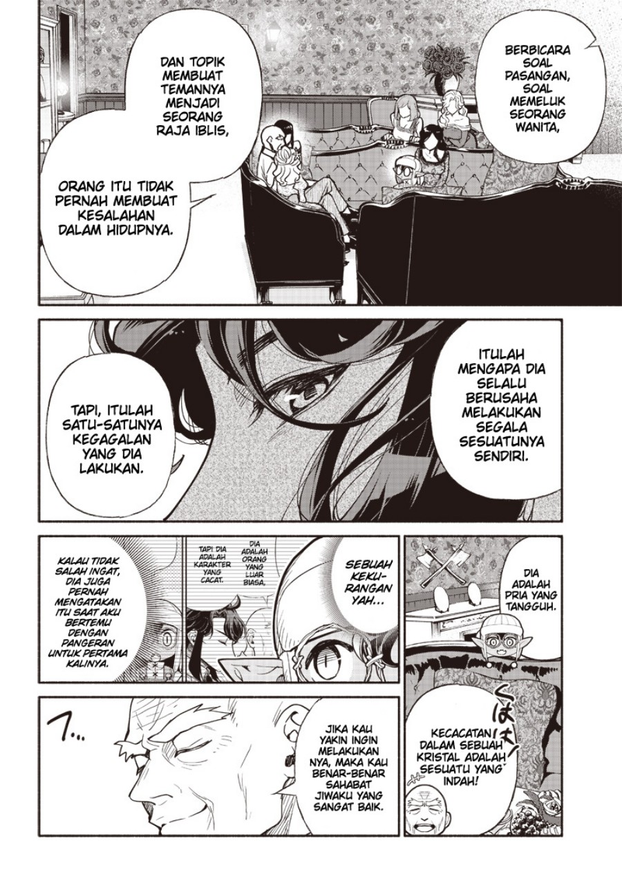 Chapter 41 - halaman 16