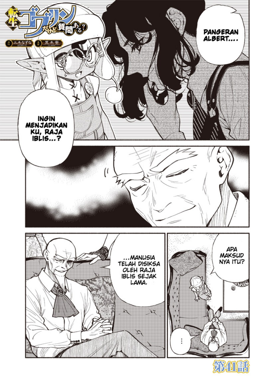 Chapter 41 - halaman 3