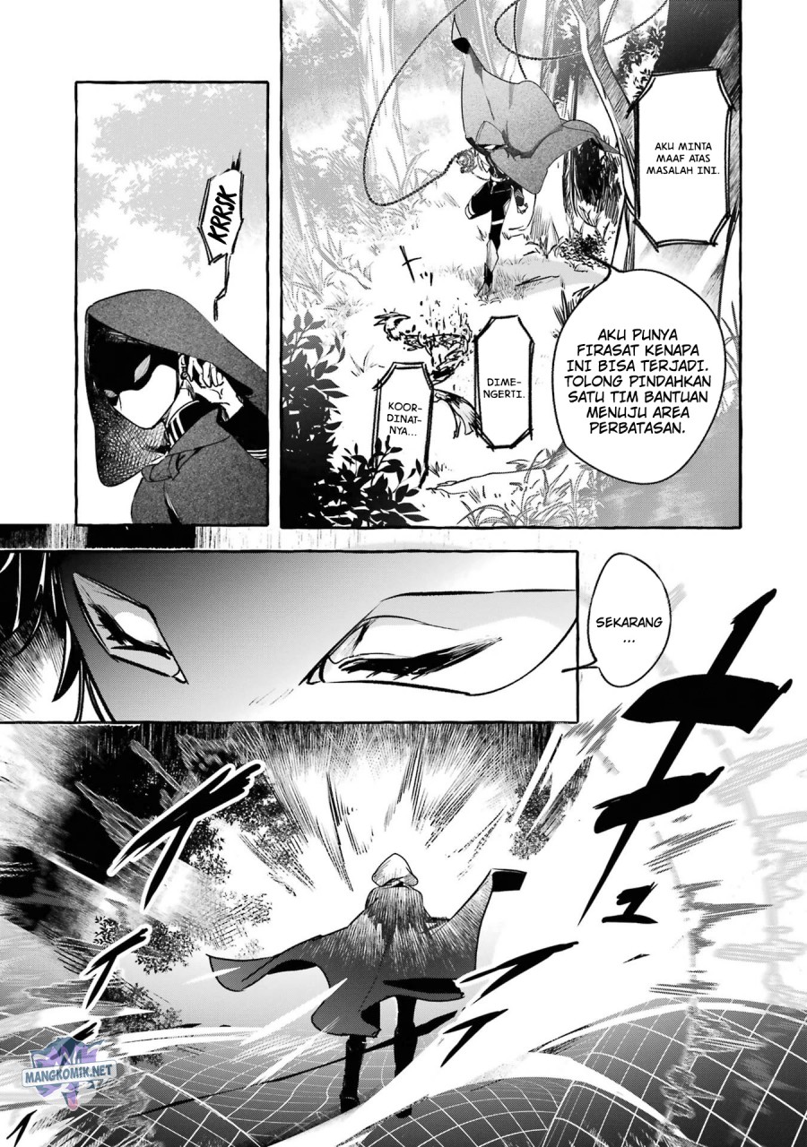Chapter 14 - halaman 5