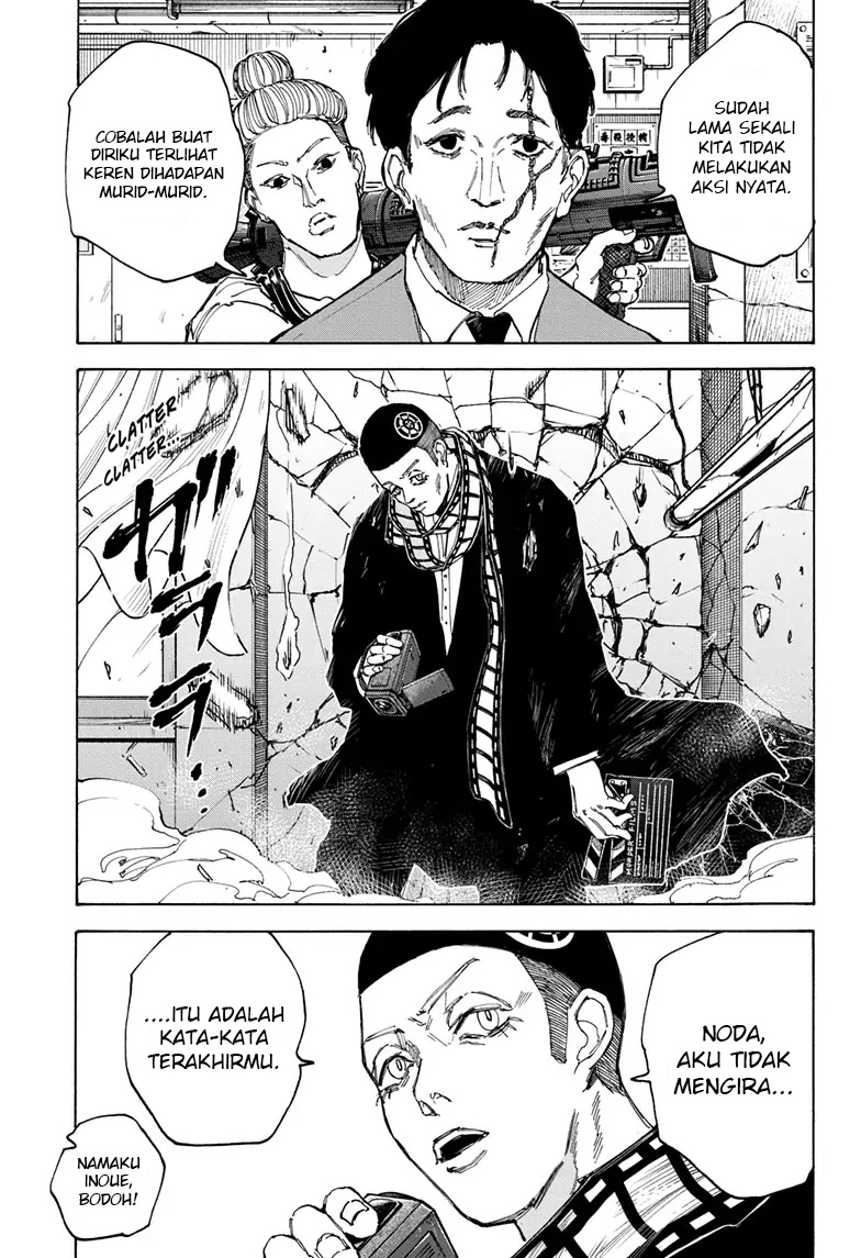 Chapter 88 - halaman 16