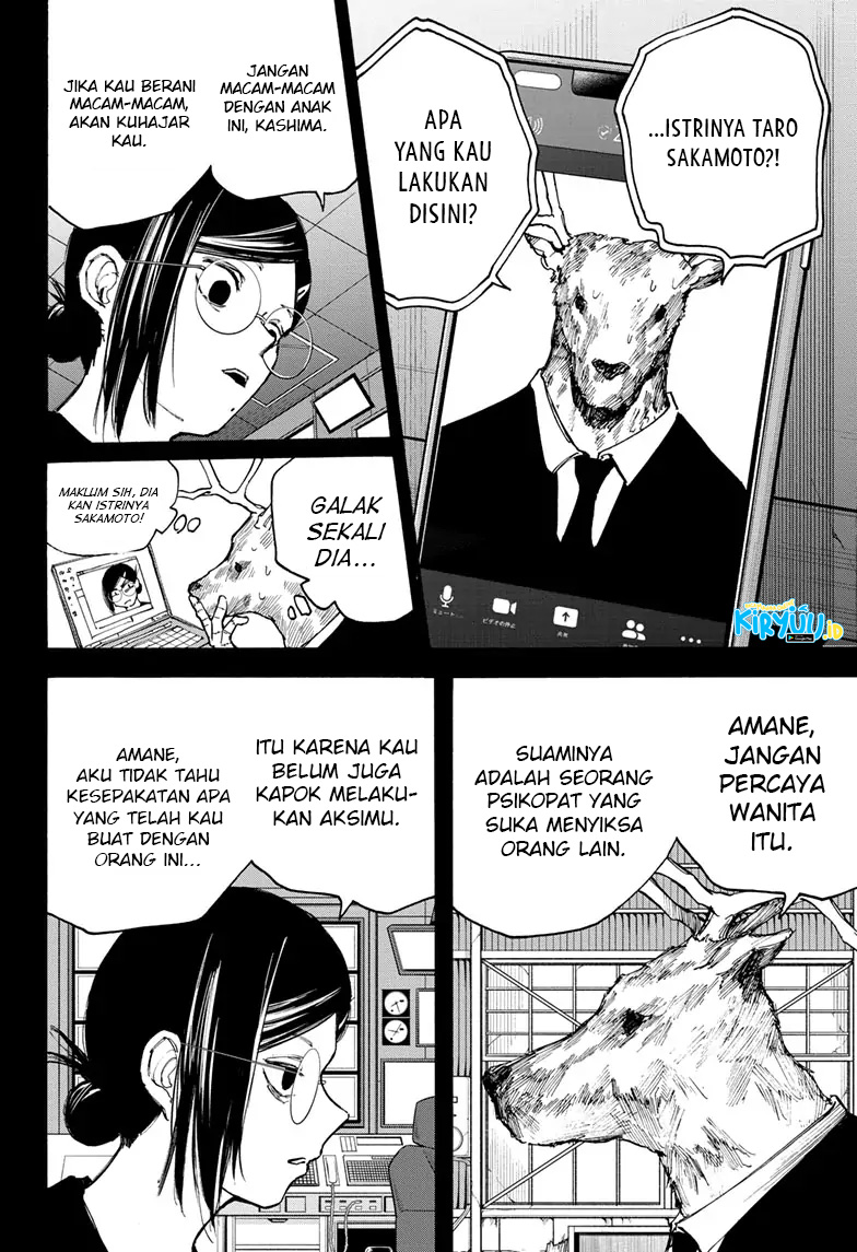 Chapter 88 - halaman 7
