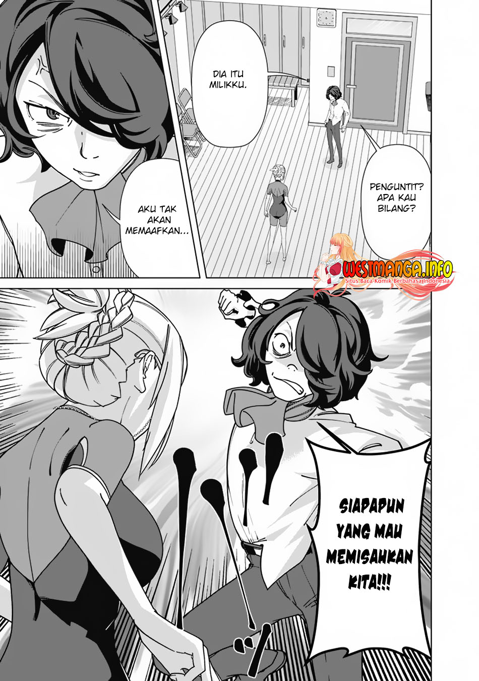 Chapter 84 - halaman 17